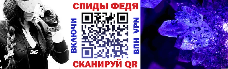 где продают наркотики  Володарск  АМФЕТАМИН Розовый 