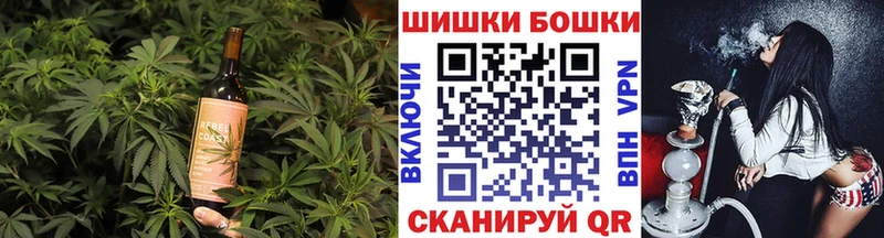 Canna-Cookies марихуана  мориарти клад  Володарск 