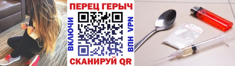 маркетплейс как зайти  Володарск  Героин афганец  blacksprut маркетплейс 