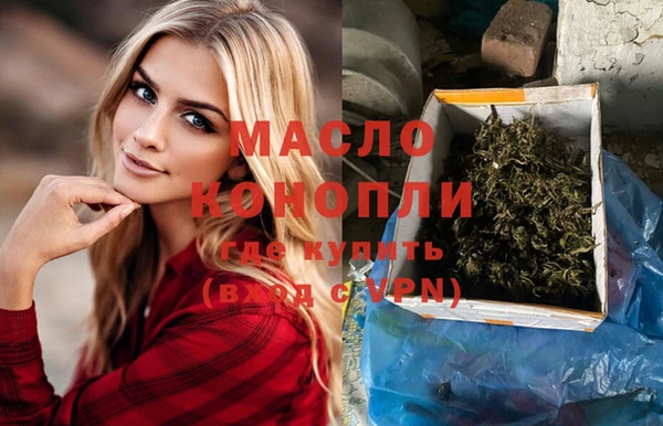 стаф Сосновоборск
