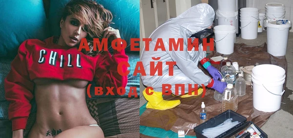 стаф Сосновоборск