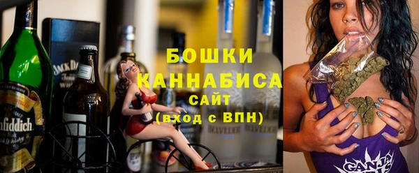марки nbome Белокуриха