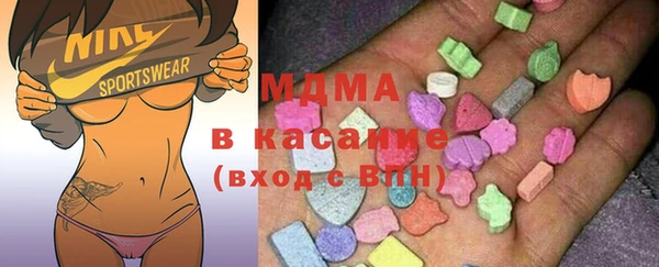 марки nbome Белокуриха